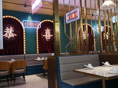 -顺粤楼·粤菜·点心(融创茂店)