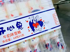 -G-Super 绿地优选(徐汇绿地缤纷城店)