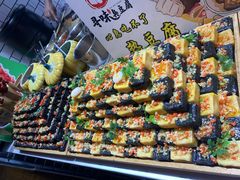 -奎星楼街