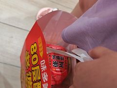 -味多美蛋糕(劲松京客隆店)