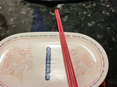-鱼上·烤鱼(万象城店)