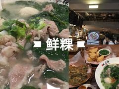 -菜忠潮州牛肉店(岗厦店)