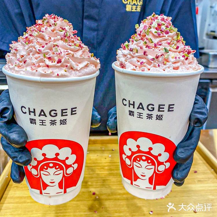 饮品  |  一夜之间火遍杭州的霸王茶姬，真的深得我心❣️