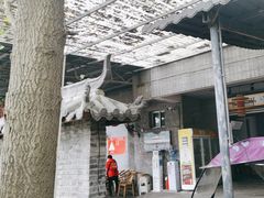 -回水镇·江湖川菜(恒大新城店)