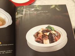 -鼎泰丰(渔阳店)