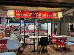 -肯德基(西安兴庆店)