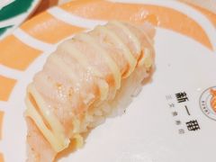 -新一番三文鱼寿司(大东海店)