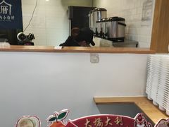-厝内小眷村(长宁定西路店)