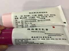 -中国医学科学院皮肤病医院