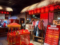 -山芋腔苏北菜(盐城大丰店)