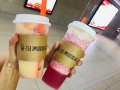 -茶百道(柏威年店)