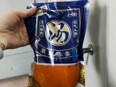 -和府捞面(方庄店)