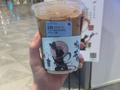 -瑞幸咖啡(凯德虹口龙之梦店)