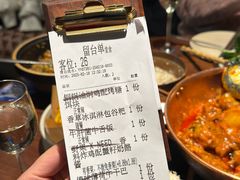 -义乌之心城市生活广场
