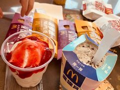 -麦当劳(深圳北站高铁店)