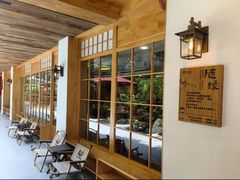-佛有缘素食馆·荔湾老字号(陈家祠首店)