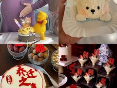 -芒果与甜纯动物奶油蛋糕&甜品台定制
