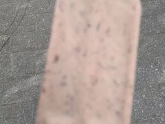 -康乐(滨江道店)