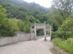 -沣峪口