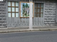 -SNH48星梦剧院