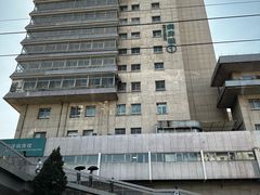 -首都医科大学附属北京同仁医院(西区)