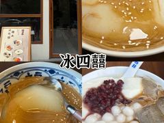 -老鼎万春卤菜(五代传承创始老店)