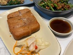 -鹿港小镇(金虹桥国际中心店)