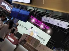 -我是酸奶君(壹方城店)