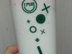 -TPLUS茶家(浦电路店)