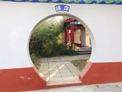 景点-纪晓岚文化园