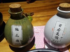 -好介口深夜酒馆(梅江店)