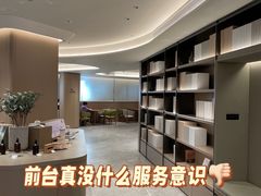 -全季酒店(广州越秀公园店)