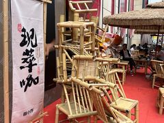 -蓉小乔·RONG COFFEE(春熙路店)