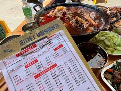 -鸿顺老铁锅美蛙鱼府(解放碑店)