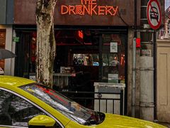 -The Drinkery (瑞金店)