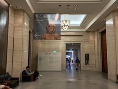 -东京国立博物馆