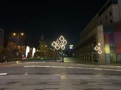 -北大资源博雅城