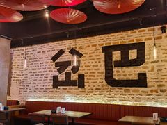 -岔巴精酿啤酒餐吧(南屏街店)