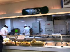 -果蔬好生活超市(双井店)