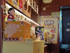 -伽喱博士 Dr.CURRY咖喱饭(太阳宫咖喱店)