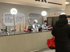 -OUR Bakery(SKP-S店)