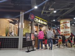 门面-半秋山西餐厅(沙坪坝店)