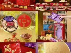 -GANSO元祖食品(锦创书城店)