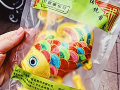 -上海市第一医药商店(南京东路店)