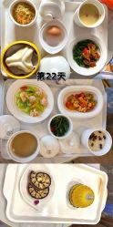-国际月月生母婴月子中心(旗舰店)