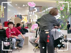 -BEAUTY HAIR GANO