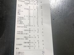 -手选潮汕鲜活牛肉火锅(二七广场店)