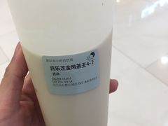 -喜茶(永旺梦乐城店)