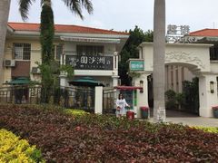 -鼓浪屿内厝澳码头(轮渡站)