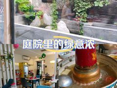 -庭院·冰煮羊·北京涮肉(西单店)